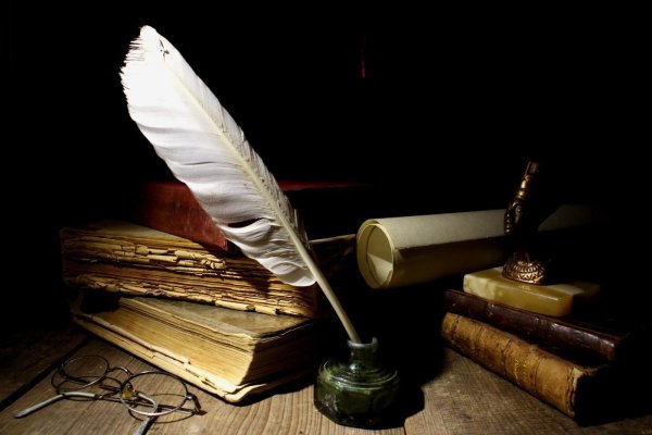 Перо чернильница книга