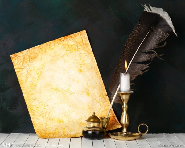 Пергамент с пером