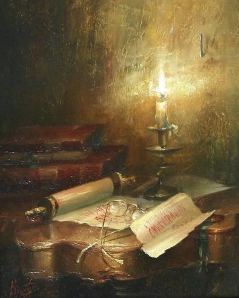 Ручка и бумага