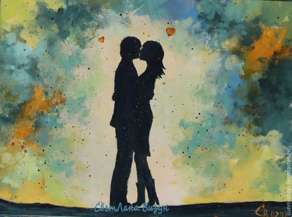 Картина влюбленные