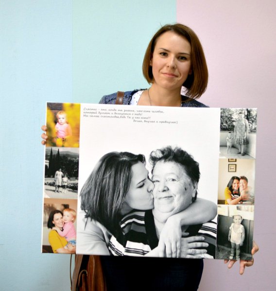 Подарок маме из фотографий