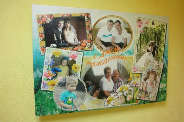 Красивые коллажи