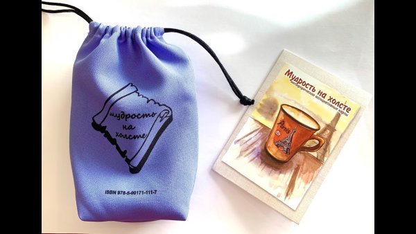 Голобородова Виктория метафорические