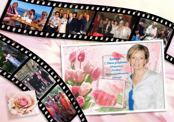 Натюрморт с пианино