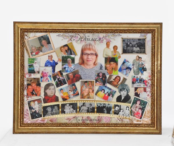 Открытка мужчине