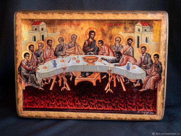 Тайная вечеря мозаика