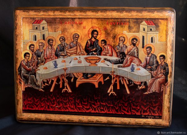 Тайная вечеря Симон Ушаков