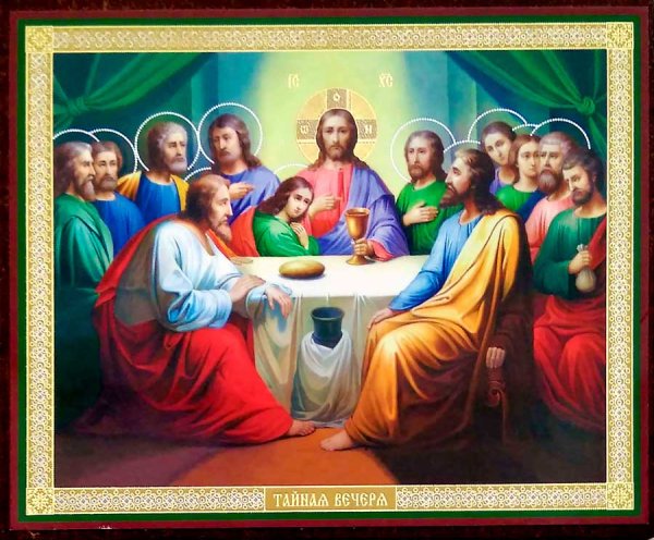 Икона на дереве пин