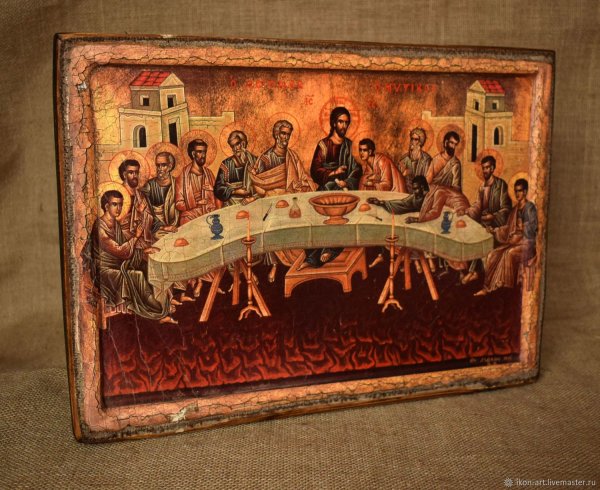 Алмазная мозаика иконы Тайная вечеря