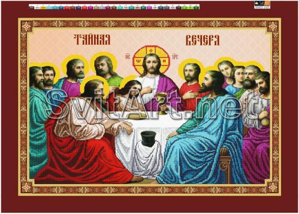 Икона Тайная вечеря дерево