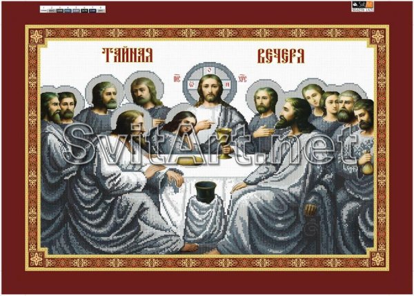 Икона Тайная вечеря в серебре