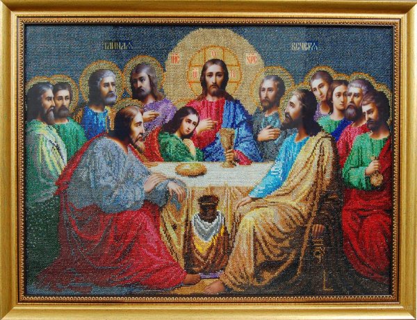 Тайная вечеря икона Византия