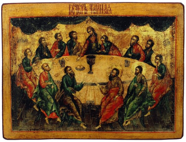 Икона маслом Тайная вечеря