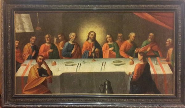Тайная вечеря икона православная