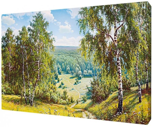 Самая недорогая картина