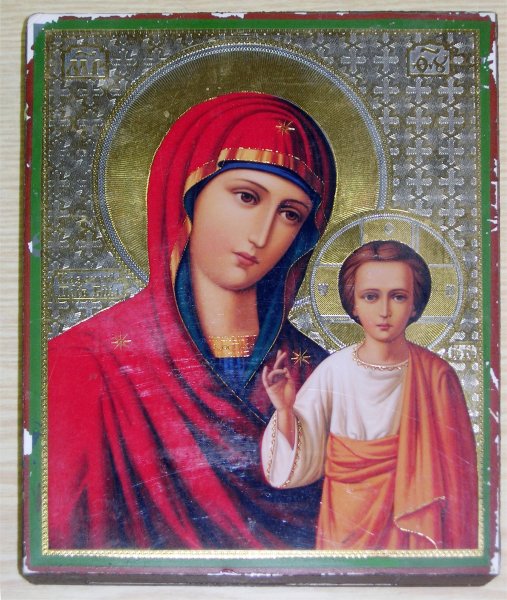 Икона Казанской Божьей матери складень