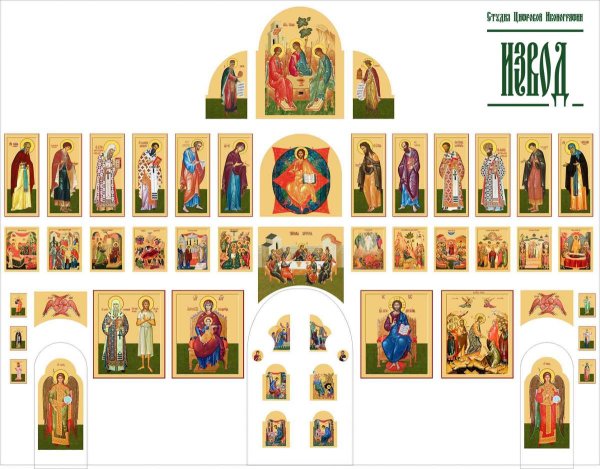 Иконы для широкоформатной печати