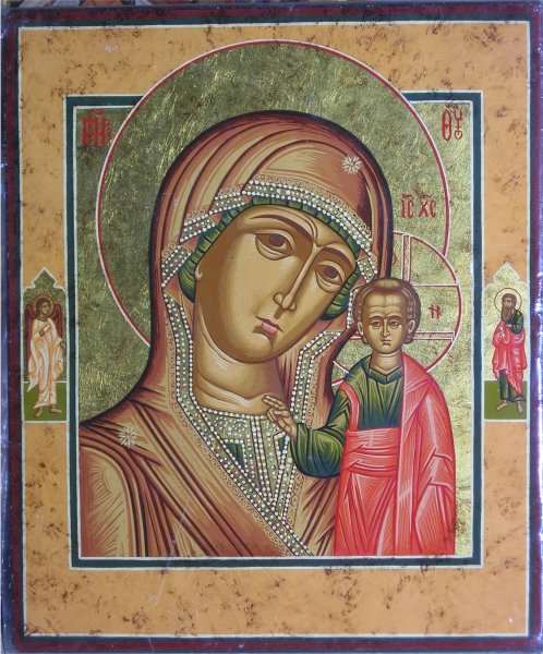 Иконы печатать