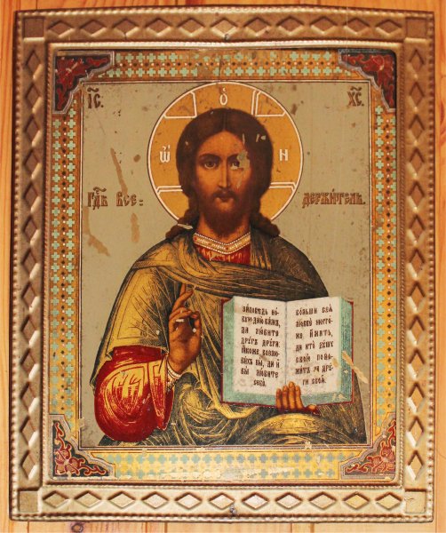 Печатные иконы