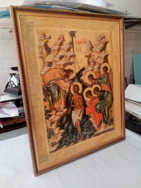 Иконы для печати