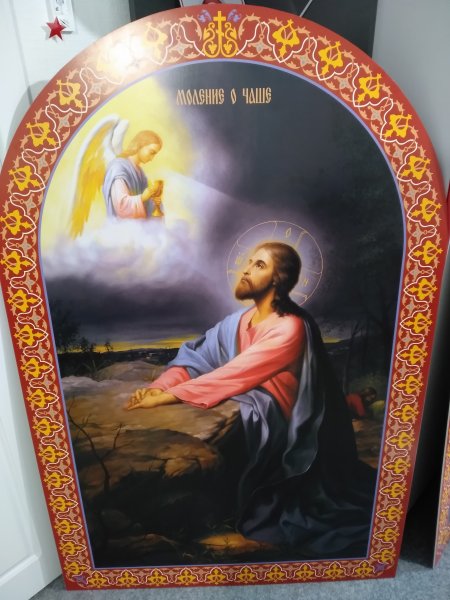 Доска для иконы