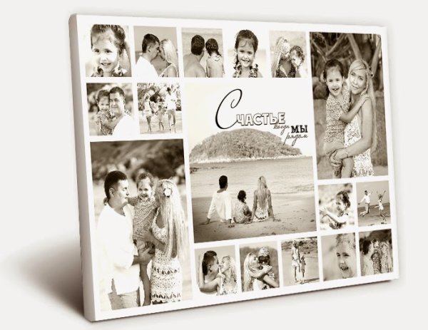 Коллаж из фотографий на холсте на годовщину