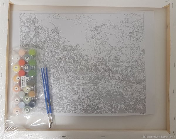 Чистый хост