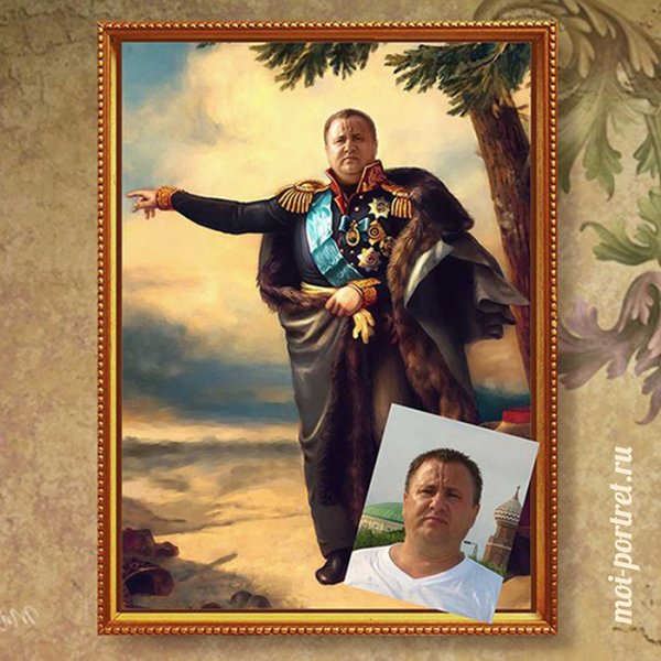 Фотопортрет на холсте в подарок