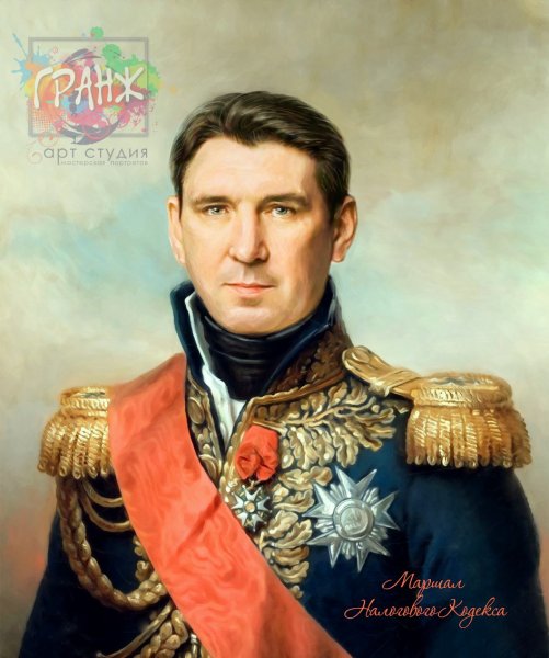 Портрет на холсте