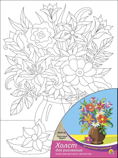 Рыжий кот холст с красками 30х40см по номерам х-1665 красивый букет