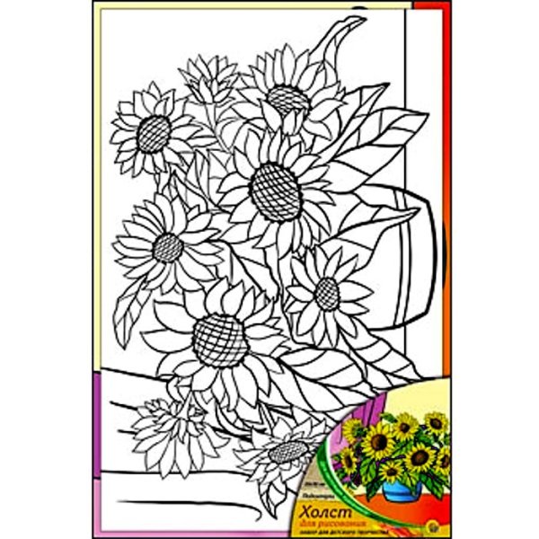 Надежда Левицкая художник картины