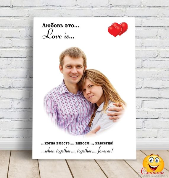 ВК холсты 2021