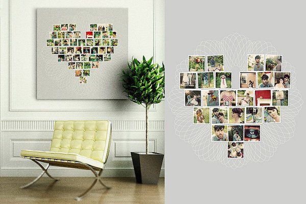 Коллаж ко Дню воспитателя