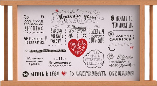 Портрет бабушки и дедушки