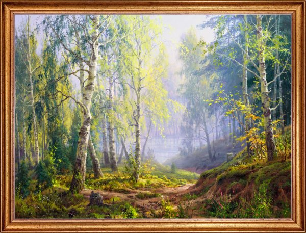 Сергей Басов Березовая роща