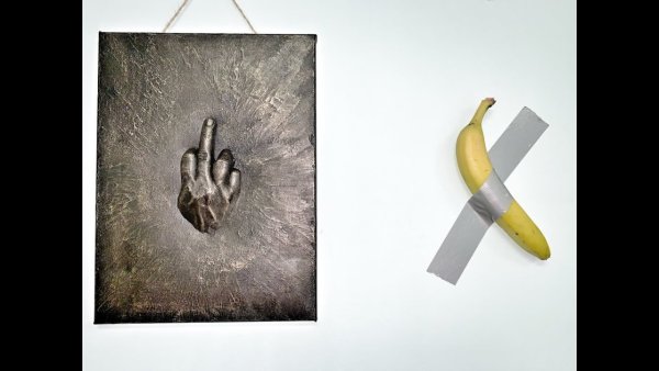 Картина отпечаток тела