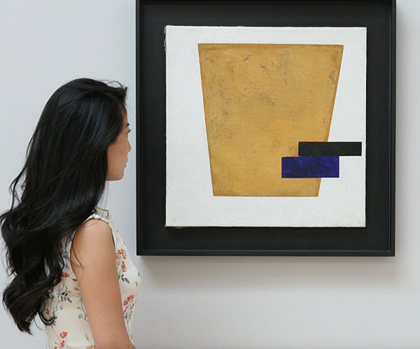 Казимир Малевич самая дорогая картина