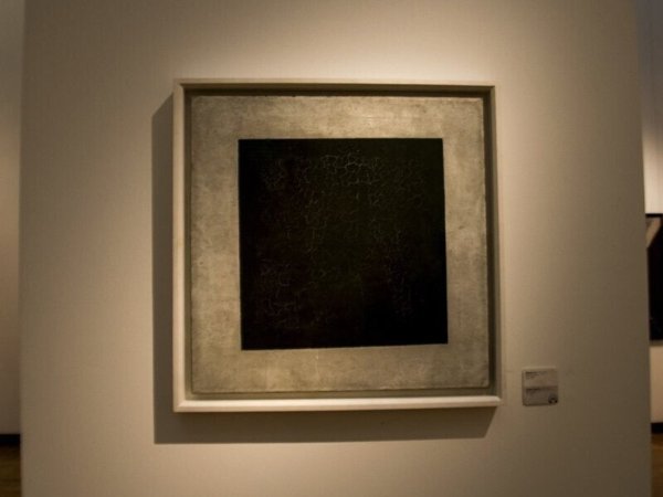 Репродукция картины Малевича черный квадрат