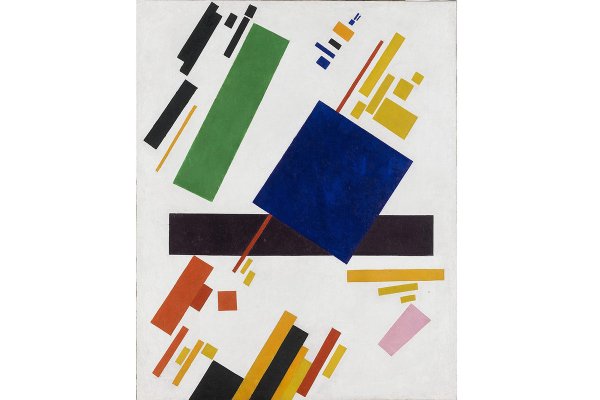 Казимир Малевич абстракционизм