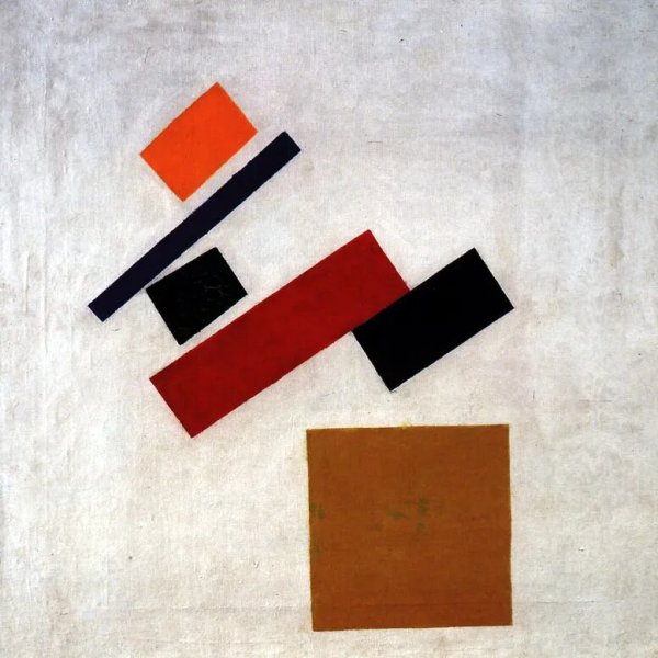 Казимир Северинович Малевич (1878-1935)