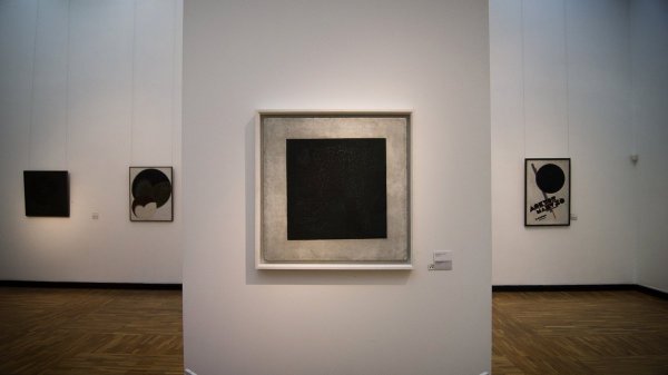 Казимир Малевич супрематизм