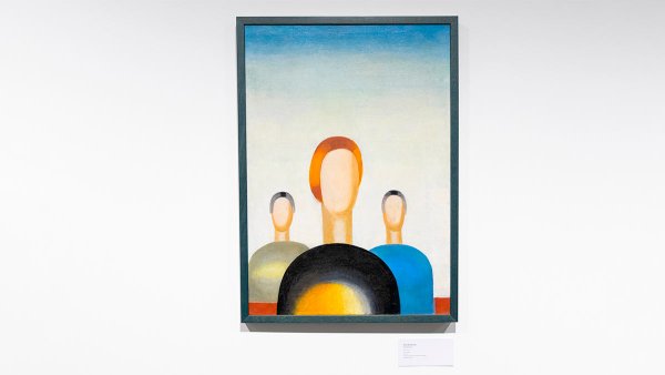 Казимир Малевич женский торс