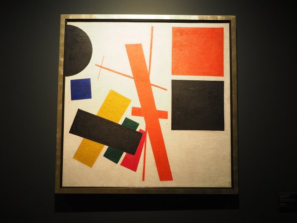 Василий Кандинский супрематизм