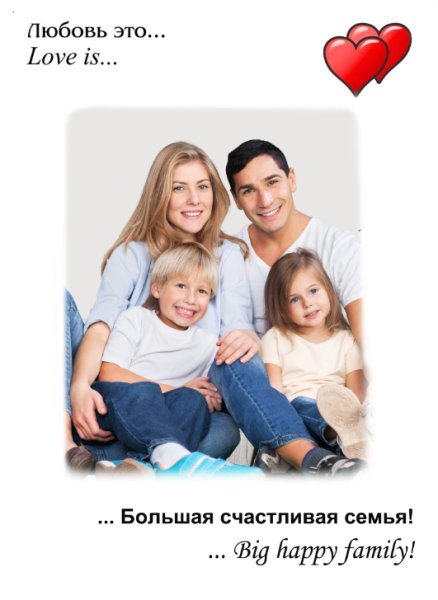 Постеры с надписями для интерьера