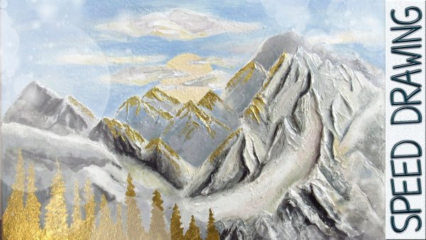 Картина горы с поталью