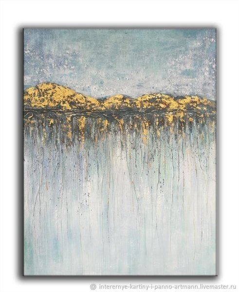 Текстурная иллюстрация пастой до и после