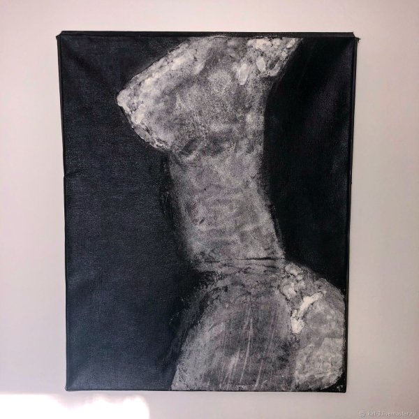 Картина отпечаток ягодиц