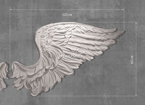 Барельеф Крылья на стене