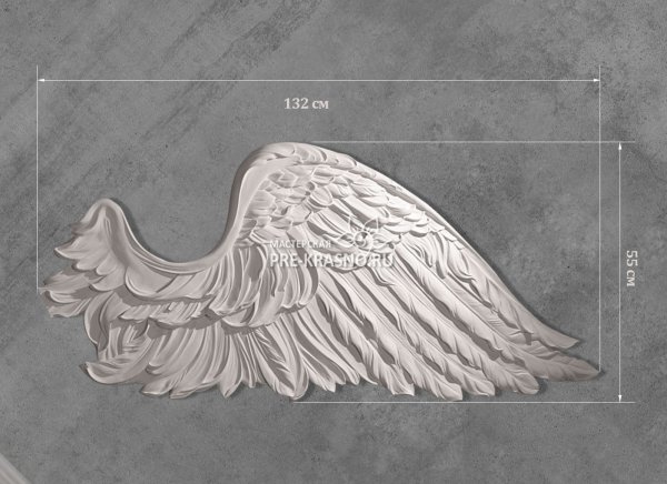Крылья ангела гипс
