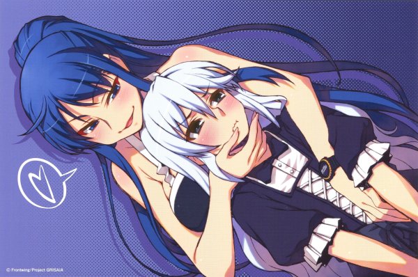 Юджи и Асако